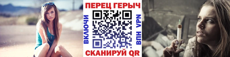 где можно купить наркотик  Зуевка  Героин гречка 