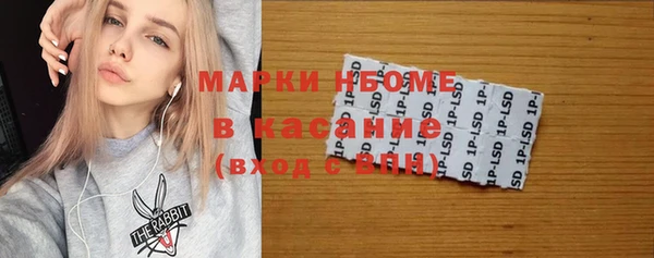 трава Алзамай