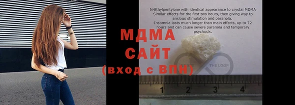 стаф Алексеевка