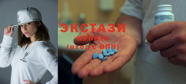 стаф Алексеевка