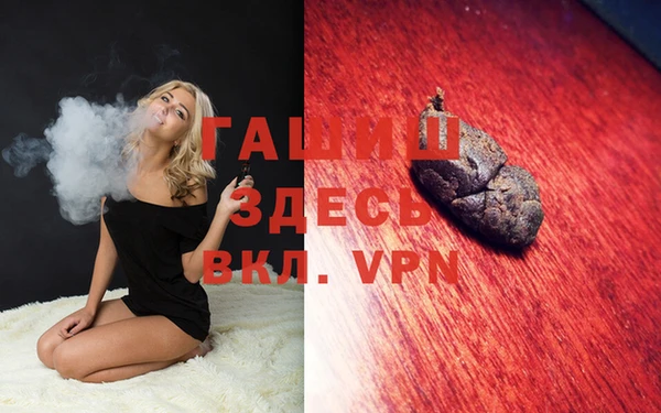 стаф Алексеевка