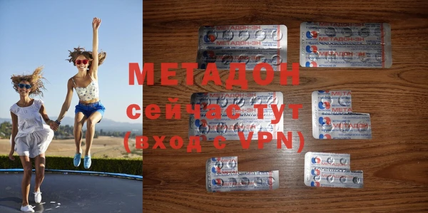 стаф Алексеевка