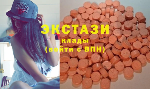 трава Алзамай