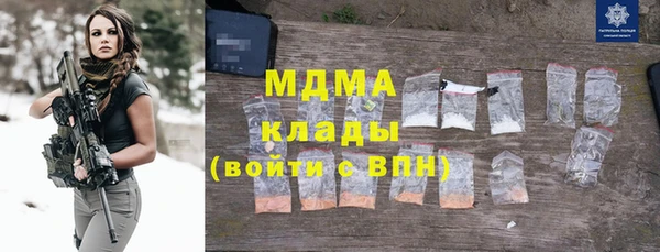 амфетамин Алексин