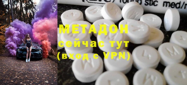 стаф Алексеевка